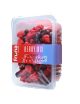 Mixed Berries - Dried Pieces 100% Natural (100 g) - FRONA